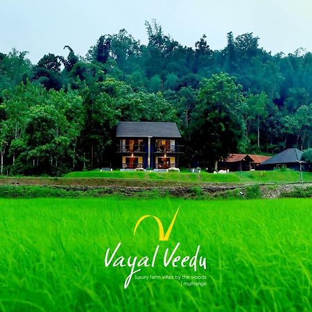 Vayal Veedu - Luxury Farm Villas By The Woods Muthanga Buitenkant foto